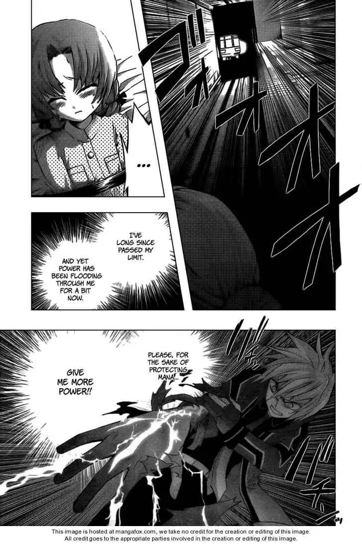 Out Code Chapter 4 37